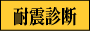 ドットコム.gif